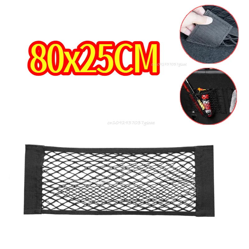 Rete portaoggetti per auto, rete elastica, tascabile, adesivo magico elastico, universale, rete posteriore per bagagliaio, tasca per sedile, organizer per auto 