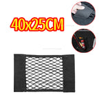 Rete portaoggetti per auto, rete elastica, tascabile, adesivo magico elastico, universale, rete posteriore per bagagliaio, tasca per sedile, organizer per auto 