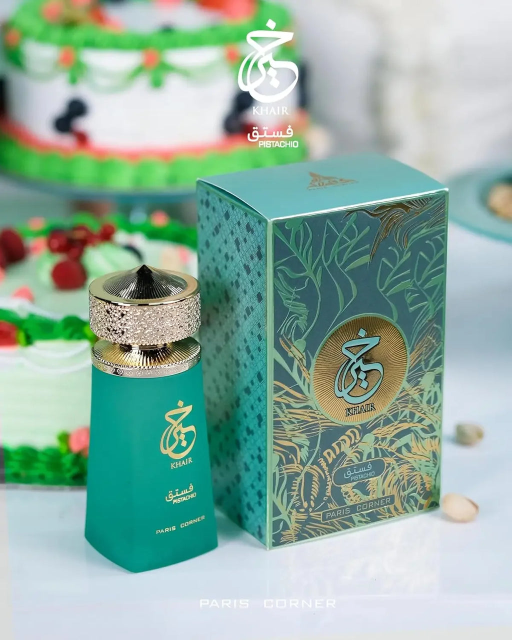 Paris Corner Khair Pistachio Eau De Parfum 100ml Dolce Gourmand Nocciolato Profumo Unisex di Lunga Durata Regalo di Lusso per Natale 