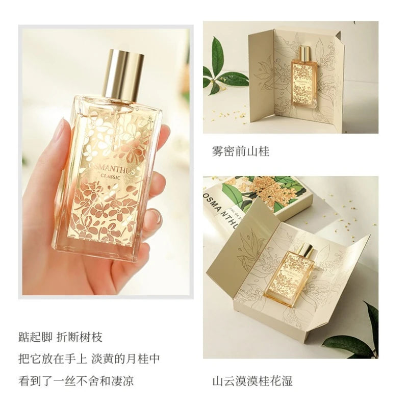 Profumo Osmanthus 50ML Osmanthus Valley Rain Fragranza floreale Aroma di lunga durata Eau de Parfum per donna Marchio di profumi originale 