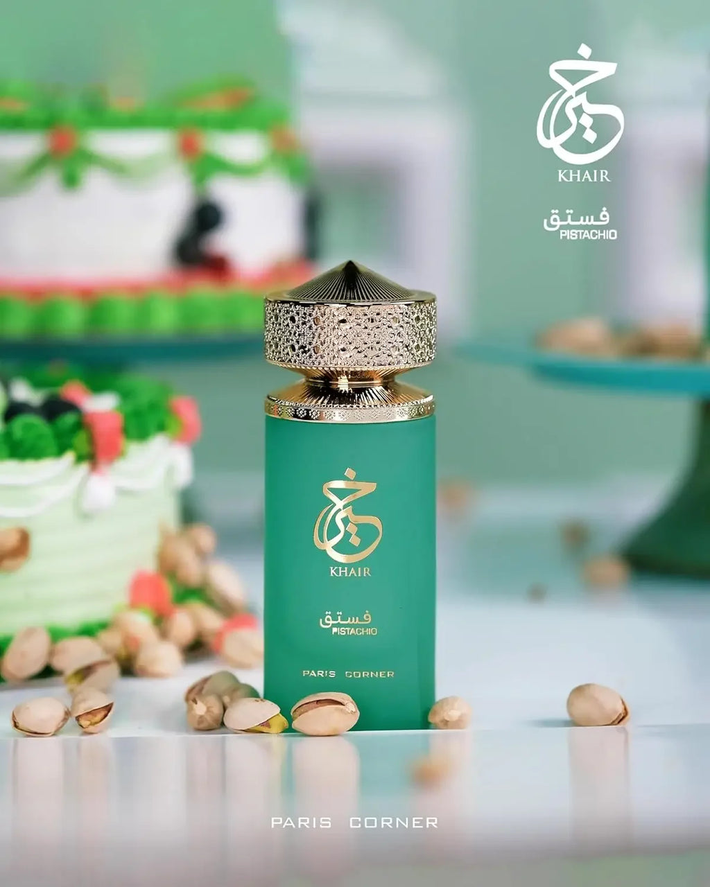 Paris Corner Khair Pistachio Eau De Parfum 100ml Dolce Gourmand Nocciolato Profumo Unisex di Lunga Durata Regalo di Lusso per Natale 