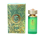 Paris Corner Khair Pistachio Eau De Parfum 100ml Dolce Gourmand Nocciolato Profumo Unisex di Lunga Durata Regalo di Lusso per Natale 