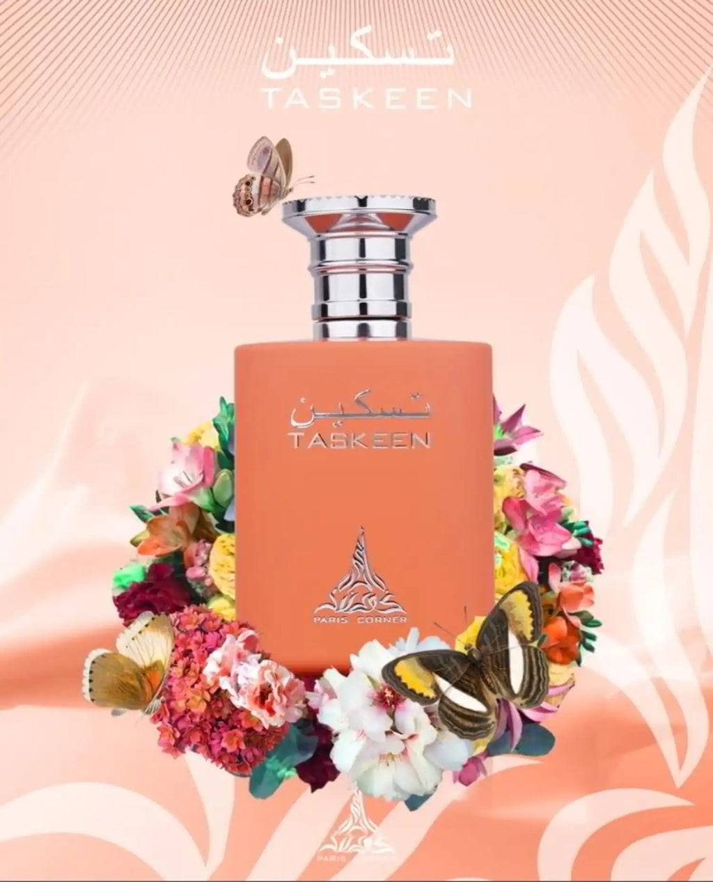 Paris Corner Taskeen Eau De Parfum 3,4 oz / 100 ml – Profumo unisex dolce, floreale, ambrato, di lunga durata, regalo di lusso per Natale 