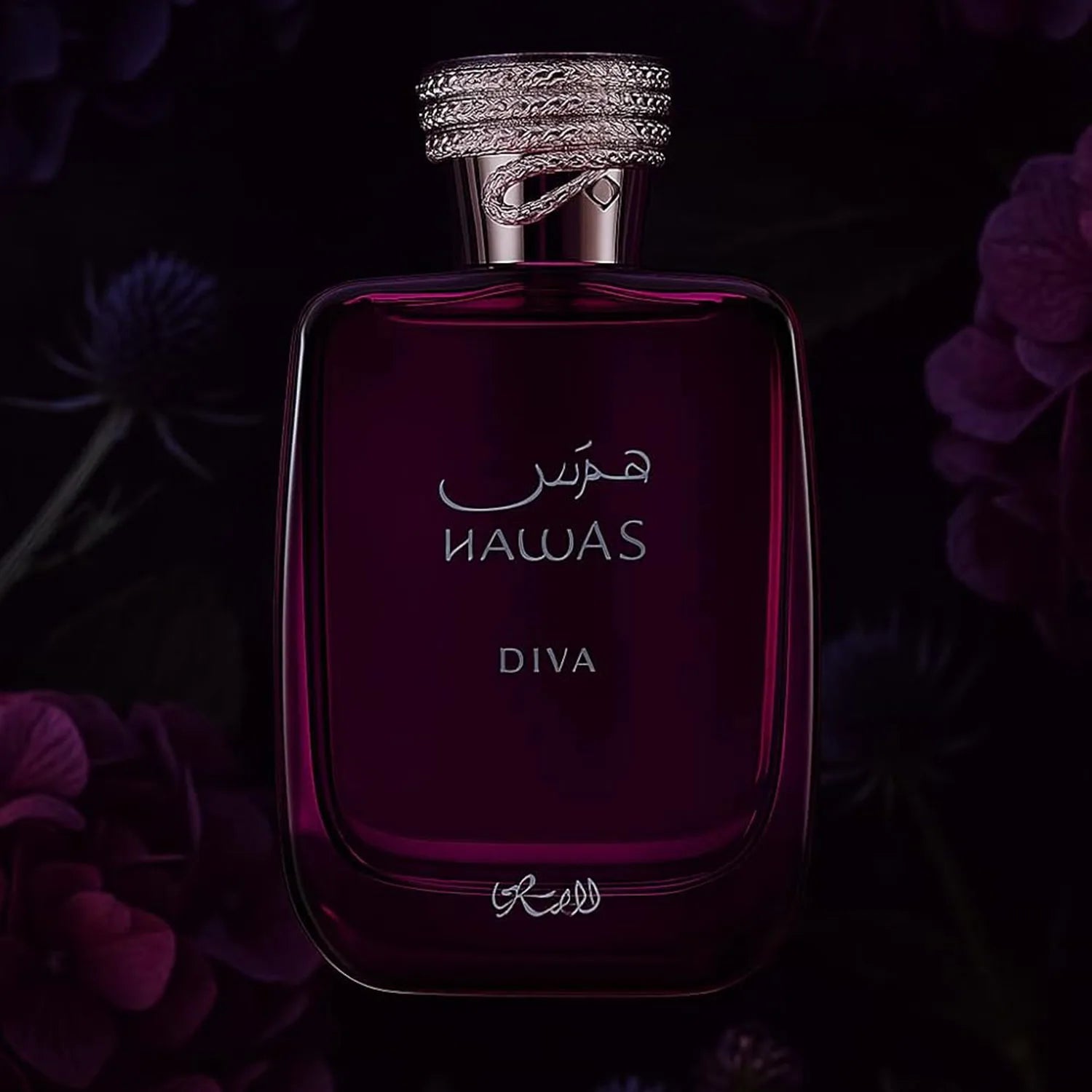 Hawas Diva Eau de Parfum per donna 3,4 fl oz EDP – Fragranza floreale-fruttata di lusso per donna. Profumo a lunga durata. Juicy Berry &amp; Jasmi. 