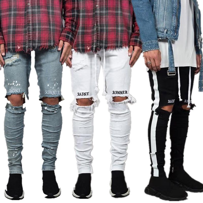 Jeans da uomo alla moda skinny con elastico sottile in denim, pantaloni da uomo